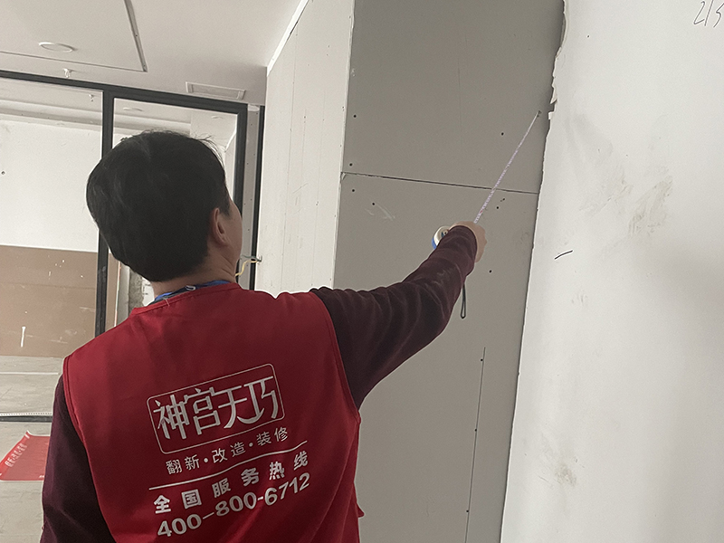 衛(wèi)生間裝修半包價(jià)格一般多少、包括什么?(圖3)