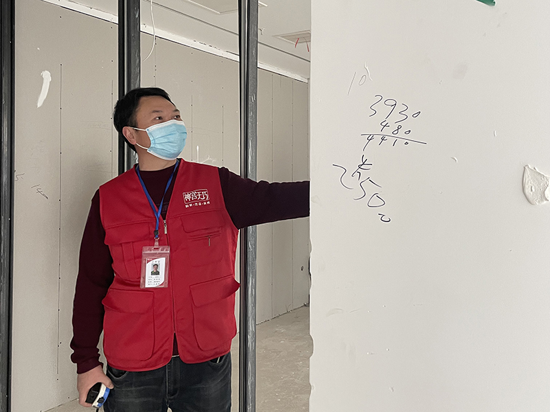 書(shū)房墻面刷白色乳膠漆好看嗎？老房子墻面翻新多少錢(qián)合理(圖3)