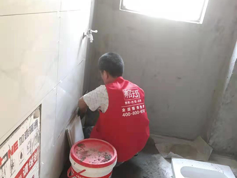 精裝房翻新衛(wèi)生間可以局部拆改嗎？拆除墻地磚要注意什么(圖2)