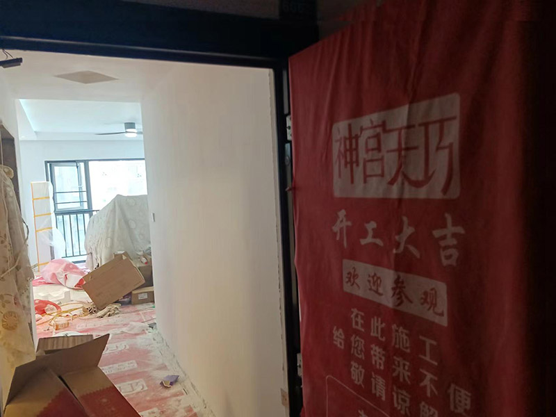 舊房全屋裝修改造怎么動手？裝修小白的福利，建議收藏(圖3)