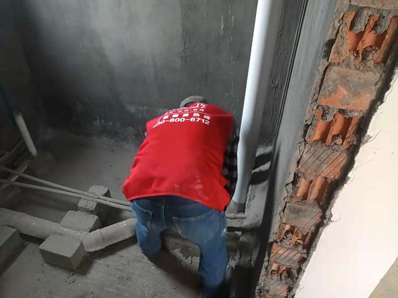家里浴室周邊墻體發(fā)霉什么原因？怎樣解決衛(wèi)生間墻面漏水問題？(圖3)