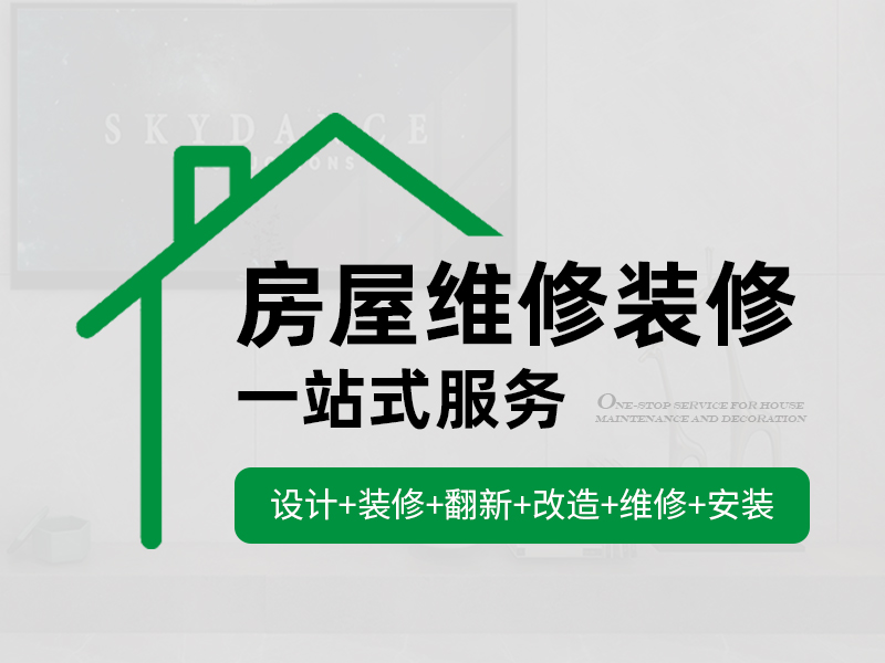 都說秋天適合思念，其實(shí)更適合見面！拉薩，我們來啦！(圖2)