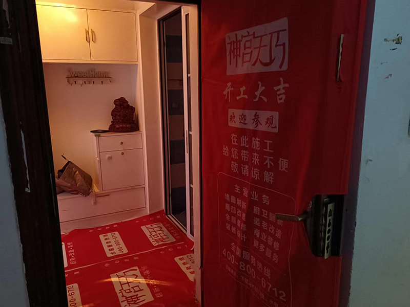舊房子玄關(guān)裝潢設(shè)計要注意什么？(圖3)