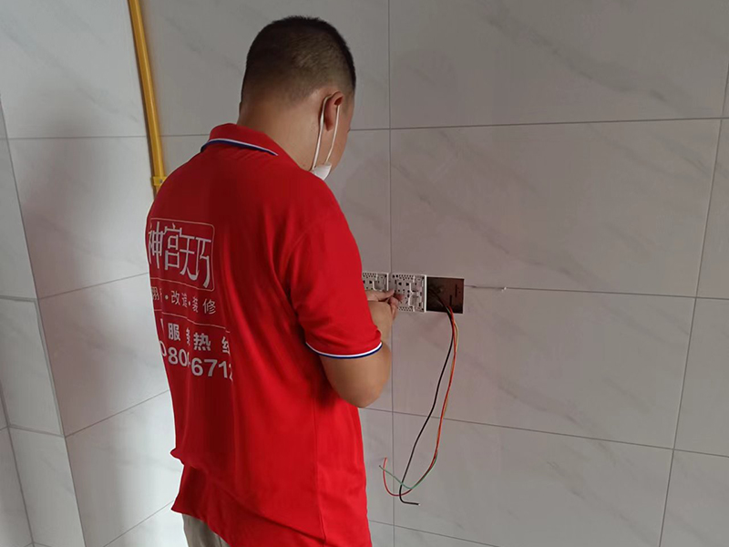 110平老房屋裝修改造水電，預(yù)算5000元夠嗎？(圖1)