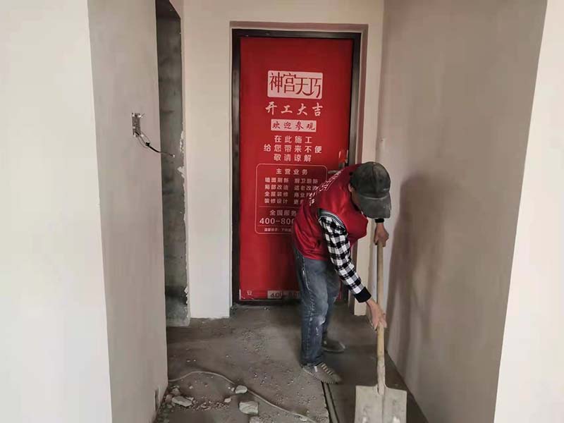 90平米的毛坯房新裝修貴嗎？毛坯房裝修設(shè)計(jì)全包施工方案(圖2)