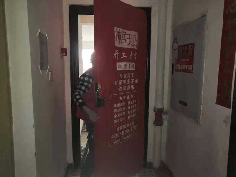 進(jìn)門對(duì)著玄關(guān)墻面怎么裝飾?怎么搭配更美觀實(shí)用！(圖5)