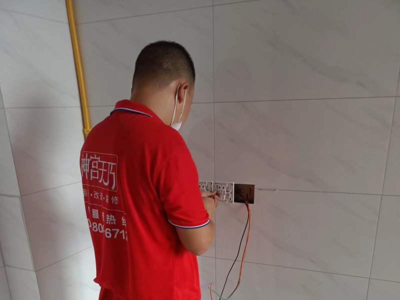 水電重走和局部改造區(qū)別，聽聽裝修工人的建議(圖2)